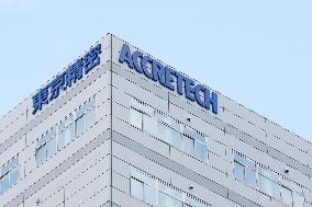 Tokyo Seimitsu signboard and logo